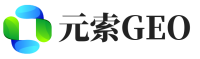 莱山区元索GEO